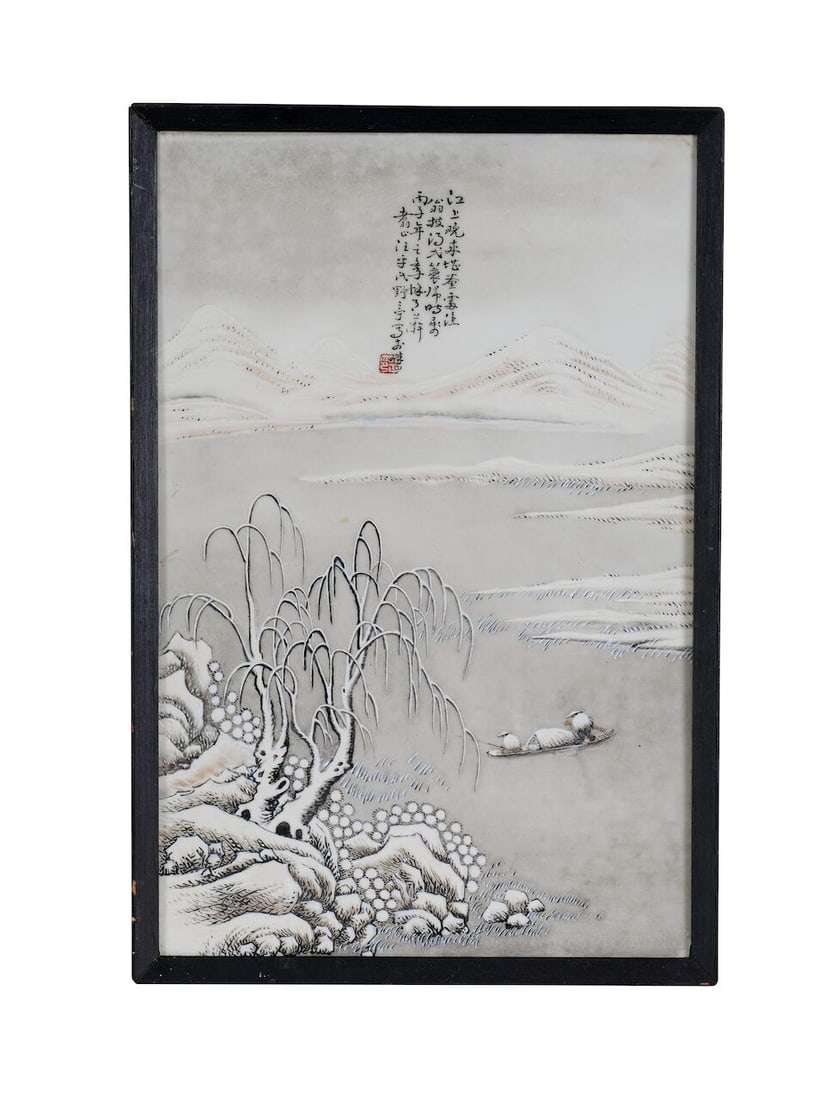 THREE PAINTED CERAMIC PLAQUES One bearing signature of Wang Yeting (1884-1942) and dated bingzi ... - 3