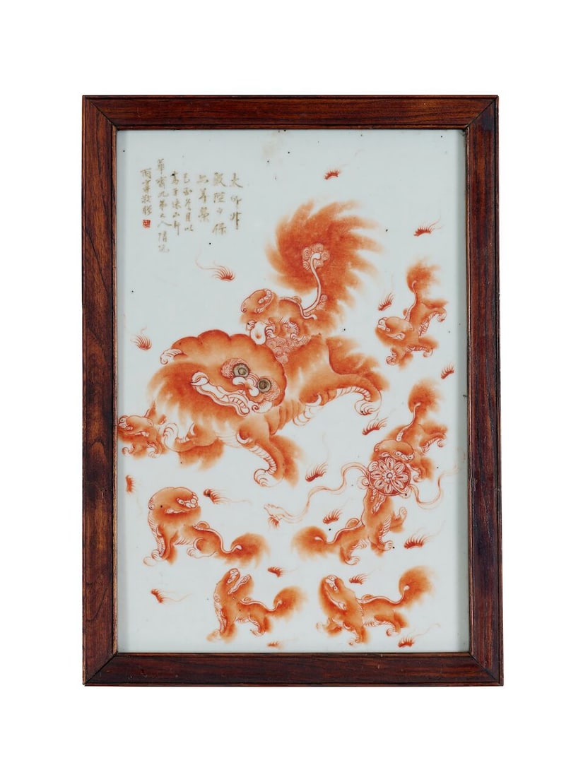 THREE PAINTED CERAMIC PLAQUES One bearing signature of Wang Yeting (1884-1942) and dated bingzi ... - 4