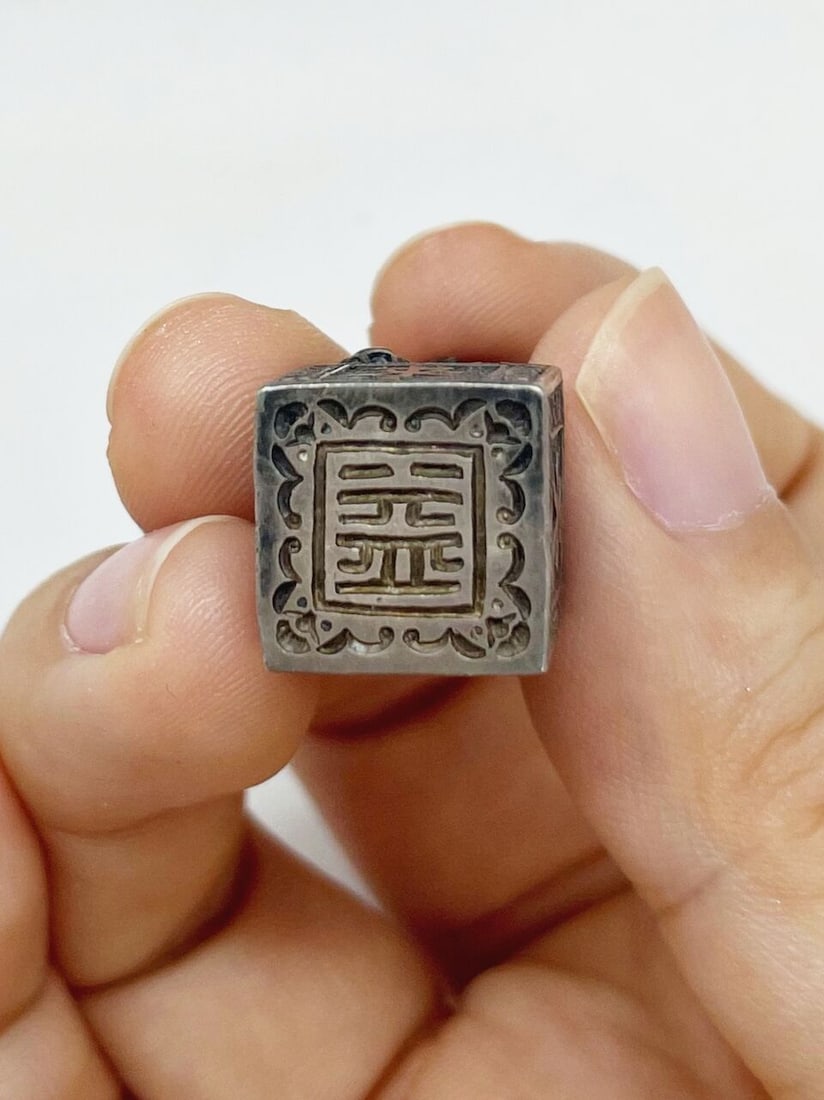 A SILVER 'LION' SEAL Guangxu to early Republic period - 2