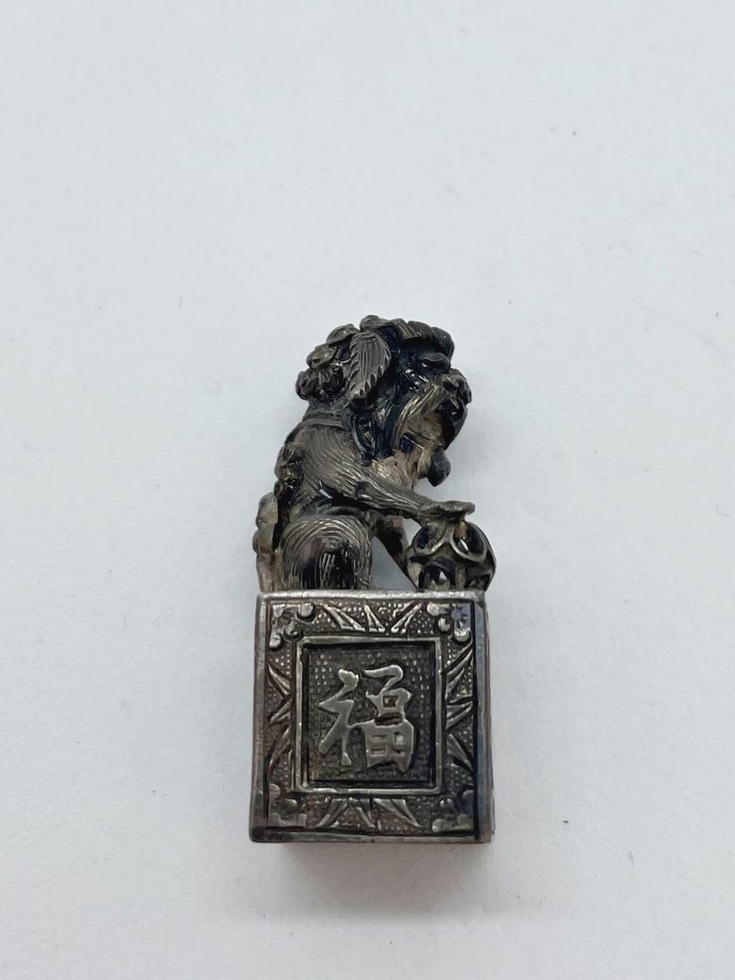 A SILVER 'LION' SEAL Guangxu to early Republic period - 3