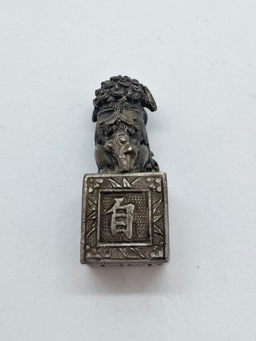 A SILVER 'LION' SEAL Guangxu to early Republic period - 4