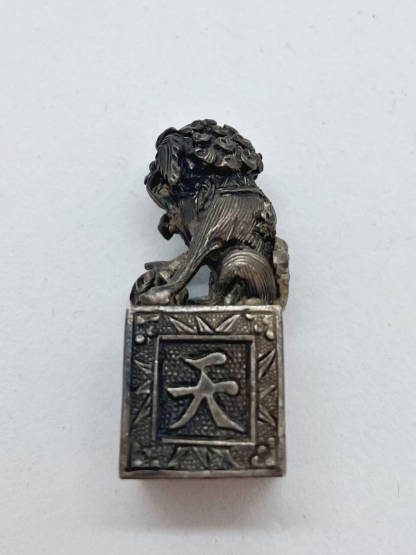A SILVER 'LION' SEAL Guangxu to early Republic period - 5