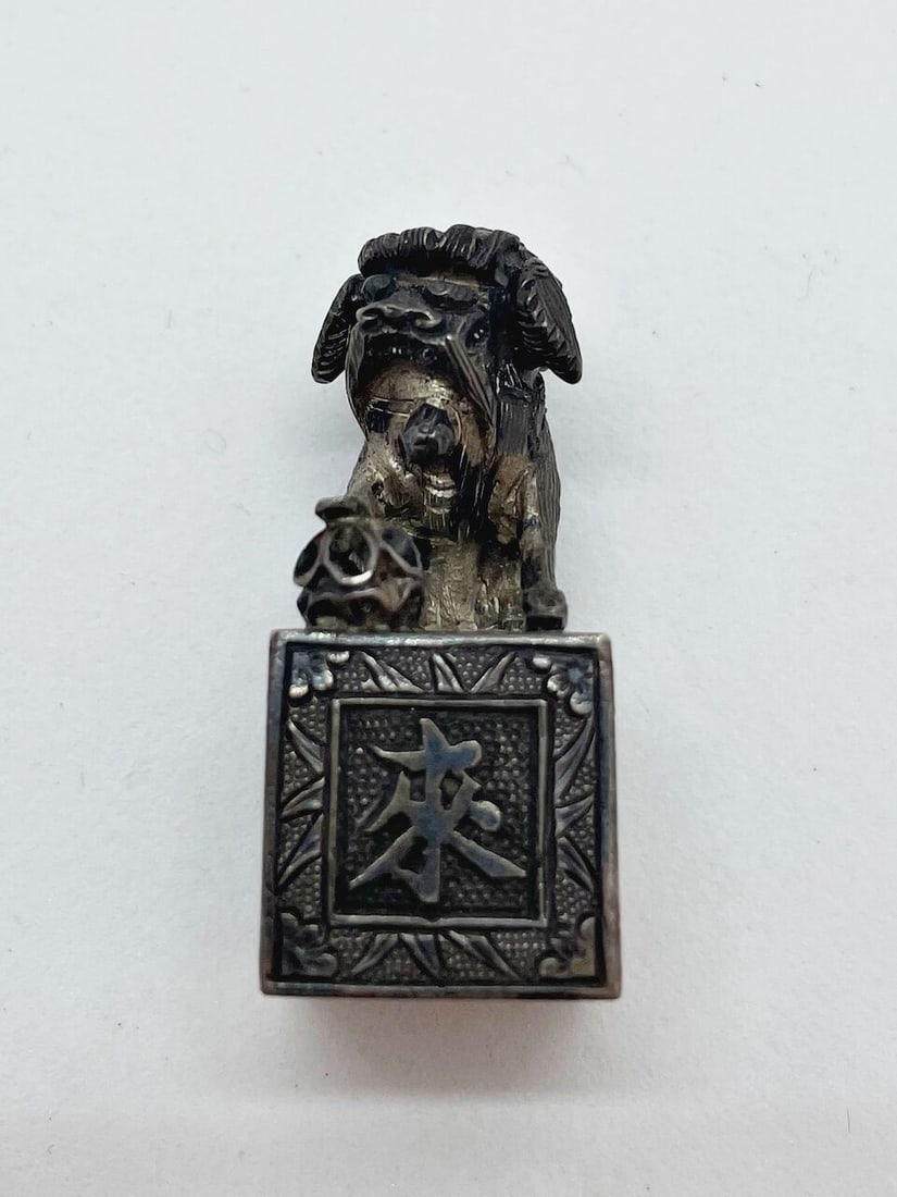 A SILVER 'LION' SEAL Guangxu to early Republic period - 6