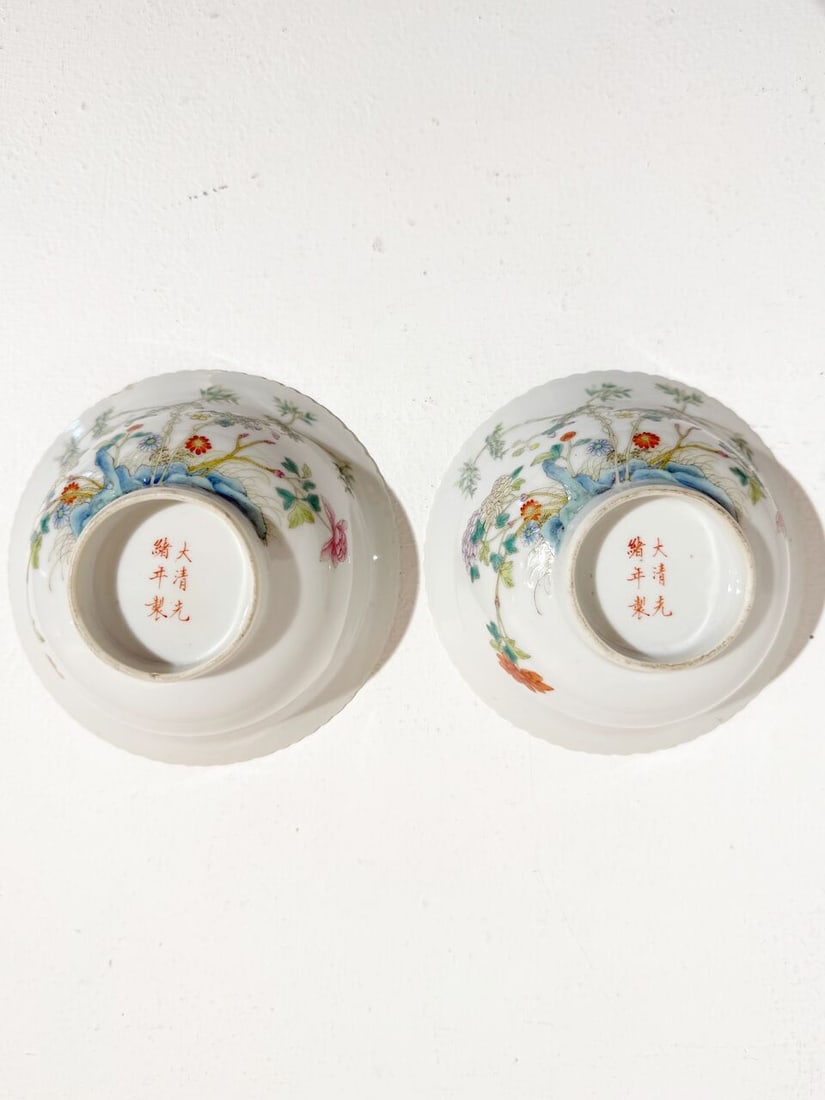 A SUITE OF FOUR ENAMELLED 'FLORAL' BOWLS Guangxu six-character iron-red mark, and of the period (4) - 2