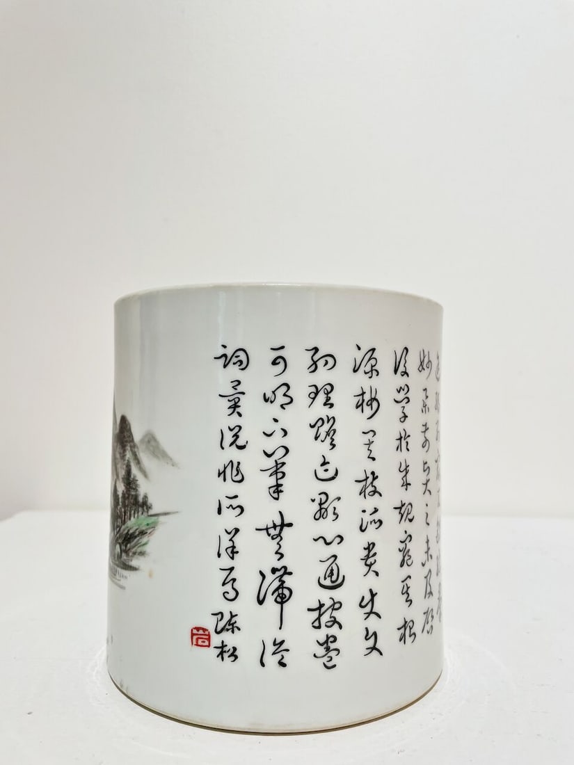 A PAINTED CERAMIC 'LANDSCAPE' BRUSH POT Signed Xueyan Shi and Zigong, dated by inscription, 1923 - 4