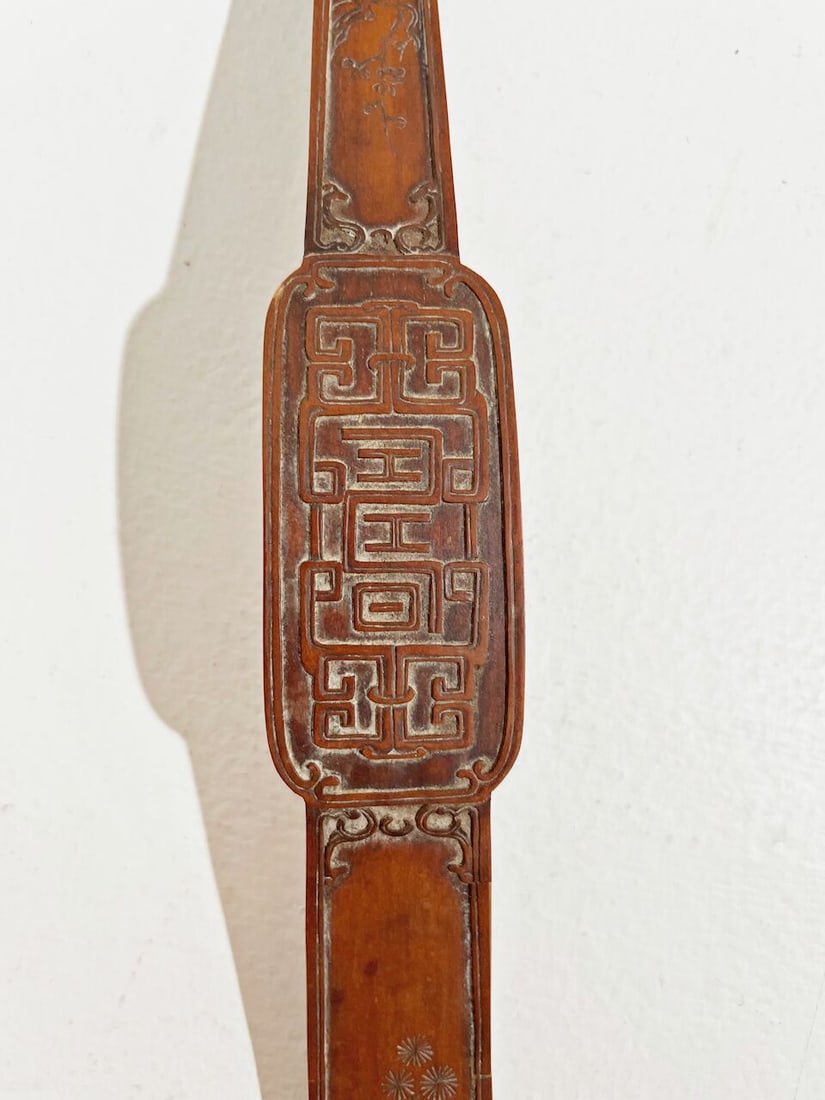 A BAMBOO VENEER 'PEACH' RUYI SCEPTRE Late Qing dynasty - 5