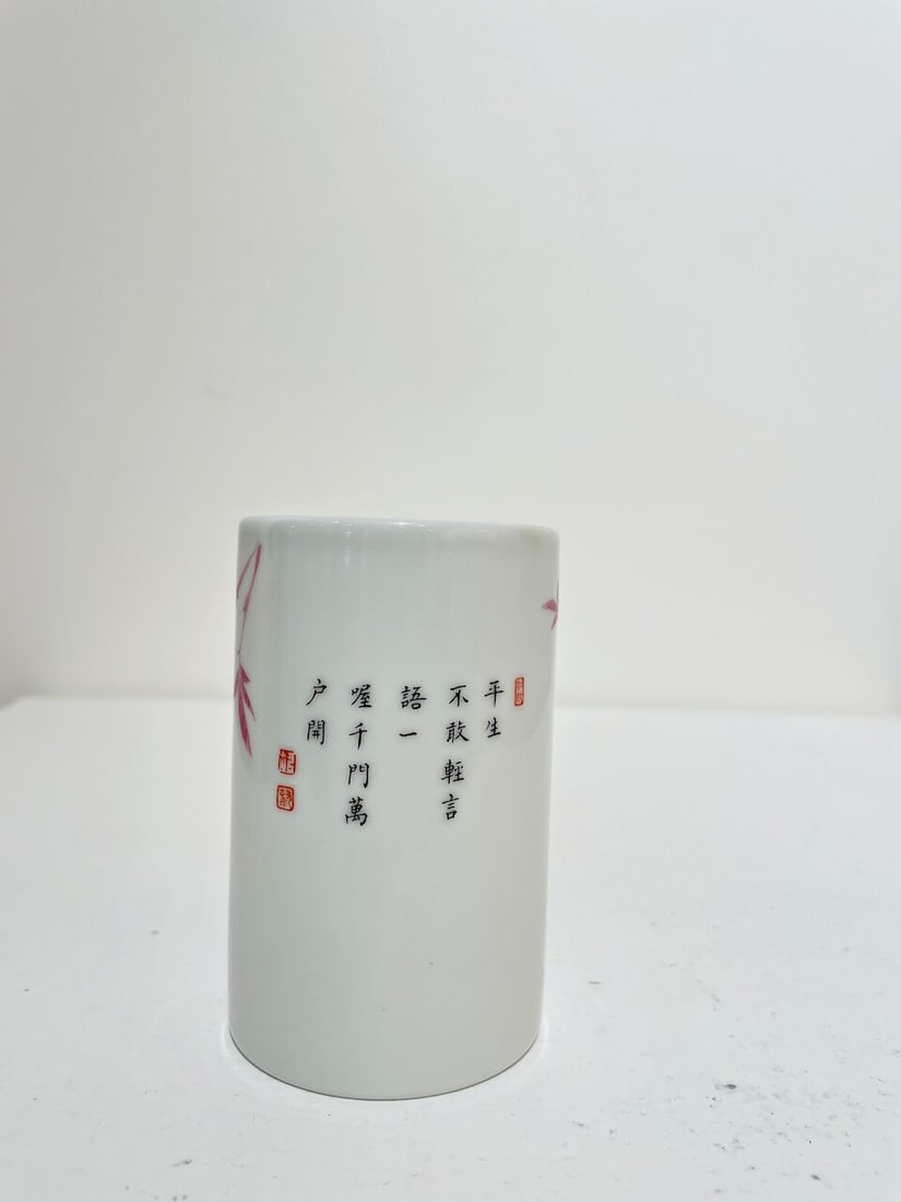 A SUITE OF FIVE SCHOLAR'S OBJECTS Qianlong four-character mark, circa 1960s and 1970s (5) - 10