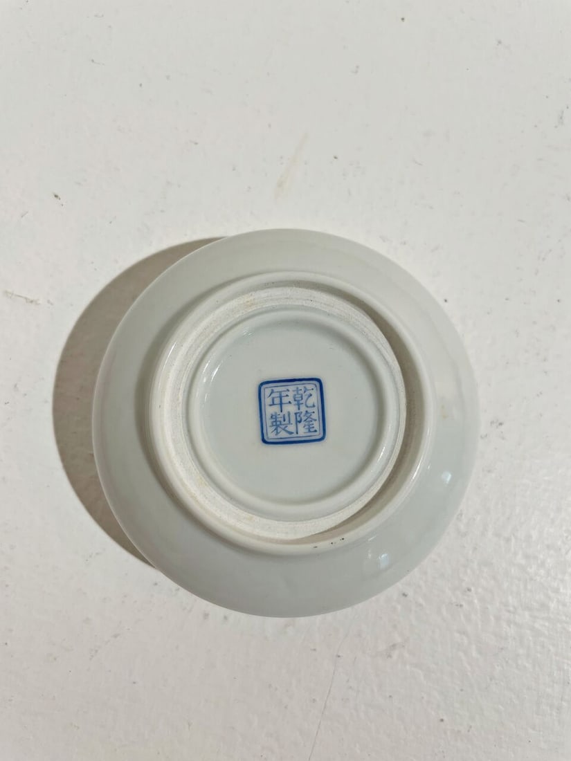 A SUITE OF FIVE SCHOLAR'S OBJECTS Qianlong four-character mark, circa 1960s and 1970s (5) - 2