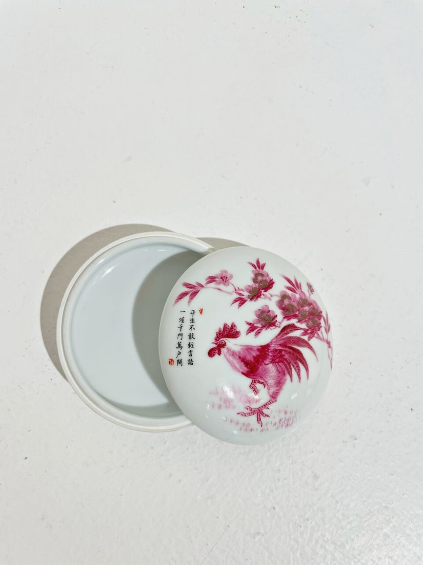 A SUITE OF FIVE SCHOLAR'S OBJECTS Qianlong four-character mark, circa 1960s and 1970s (5) - 3