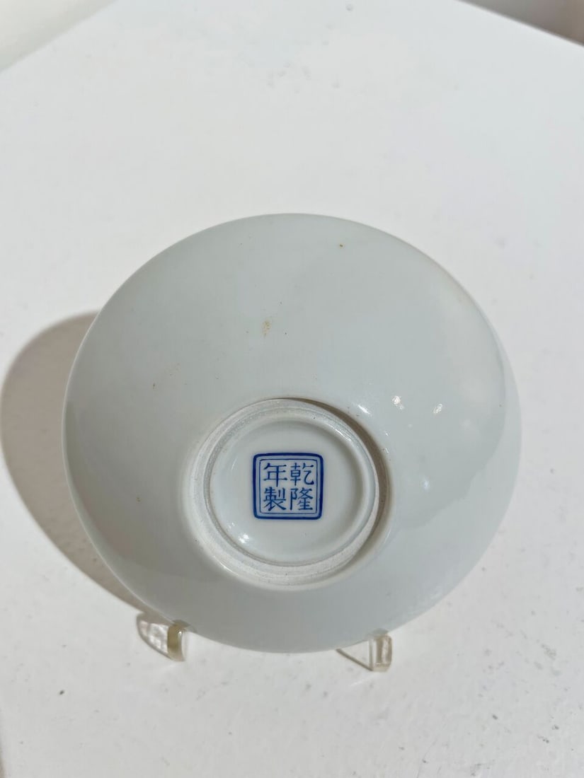 A SUITE OF FIVE SCHOLAR'S OBJECTS Qianlong four-character mark, circa 1960s and 1970s (5) - 7