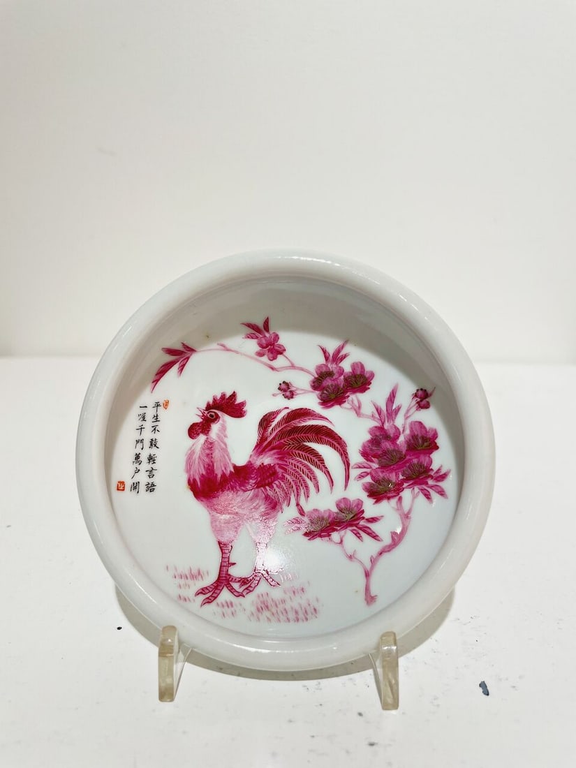 A SUITE OF FIVE SCHOLAR'S OBJECTS Qianlong four-character mark, circa 1960s and 1970s (5) - 8