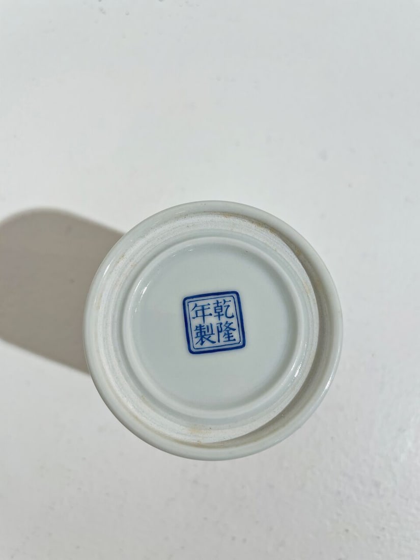 A SUITE OF FIVE SCHOLAR'S OBJECTS Qianlong four-character mark, circa 1960s and 1970s (5) - 9