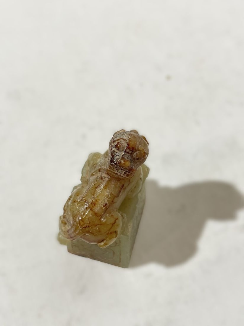 A CELADON JADE 'MOUNTAIN' BRUSH REST, AND TWO SEALS 19th century (3) - 5