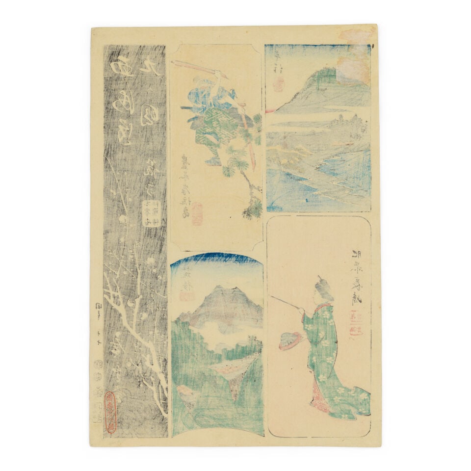 UTAGAWA HIROSHIGE (1797-1858), UTAGAWA HIROSHIGE II (1826-1869), UTAGAWA KUNICHIKA (1835-1900), ... - 8