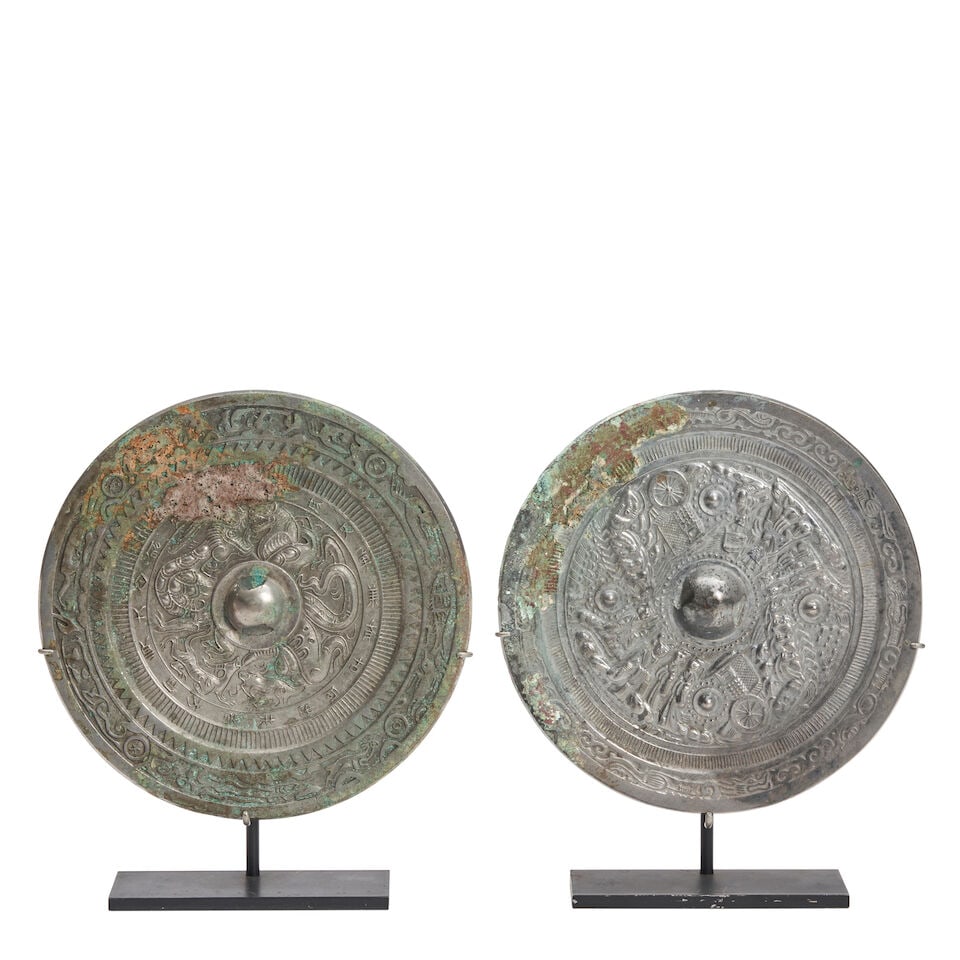 Two Cast Bronze Mirrors China, Han style, (2) (1 of 2)