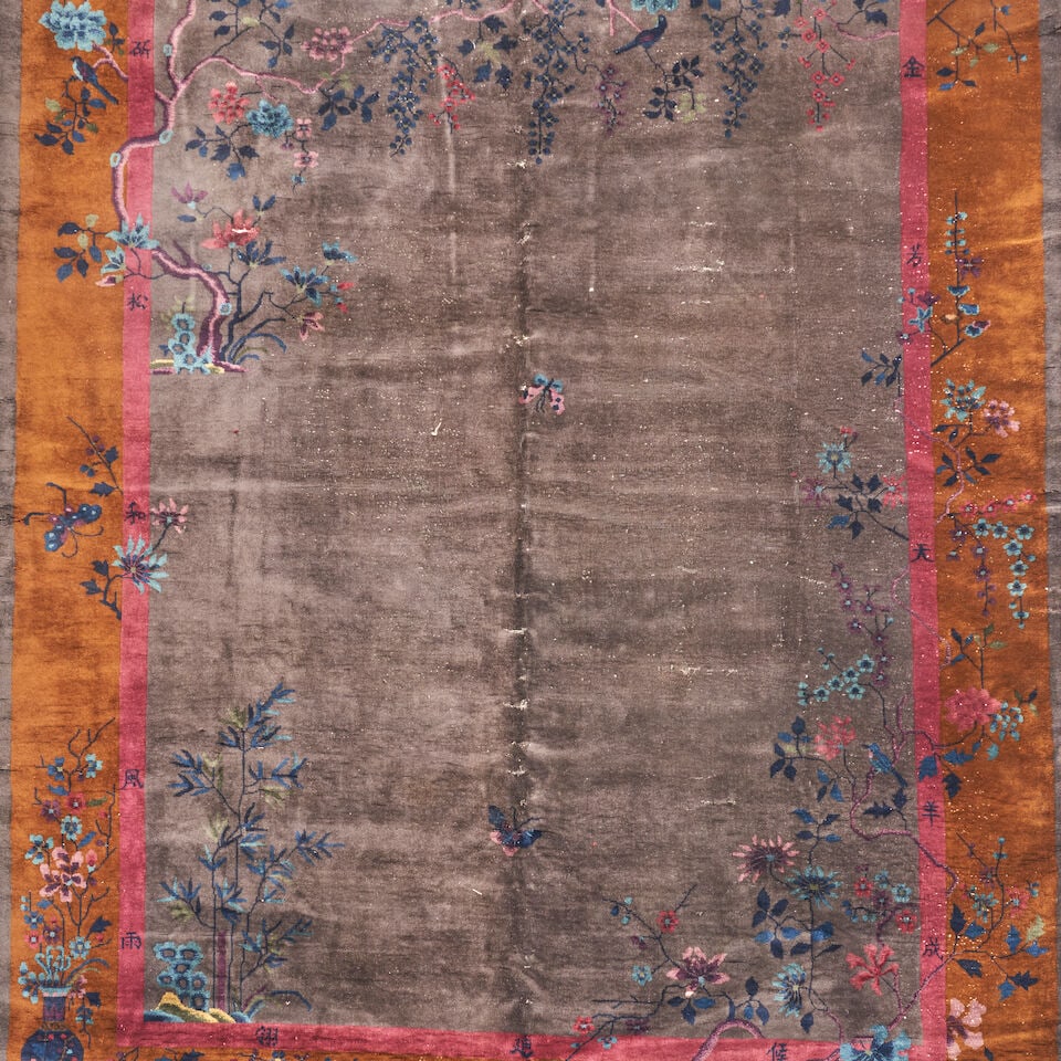 Chinese Art Deco Carpet China 9 ft. x 11 ft. 8 in. - 2