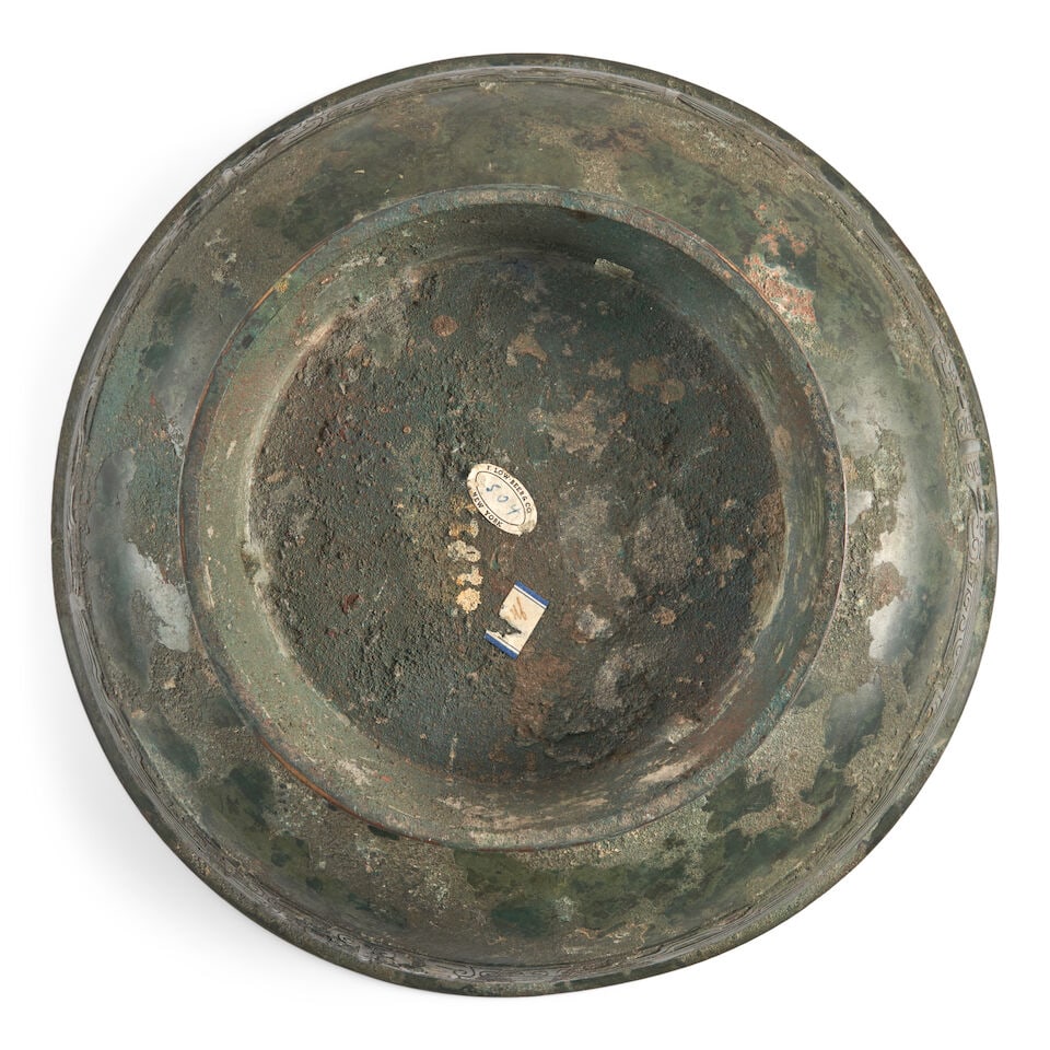 A Bronze Footed Basin China, Shang style, - 2