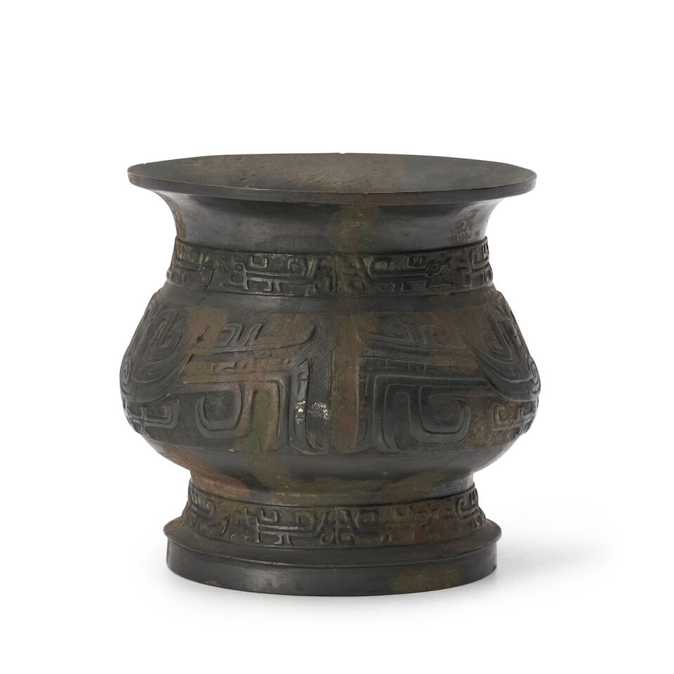 An Archaistic Bronze Zhi Vessel China, Late Qing/early Republic period - 2