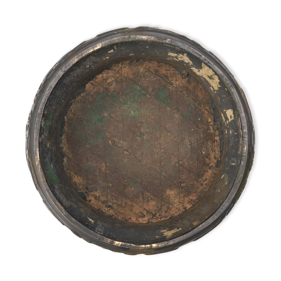 An Archaistic Bronze Zhi Vessel China, Late Qing/early Republic period - 4