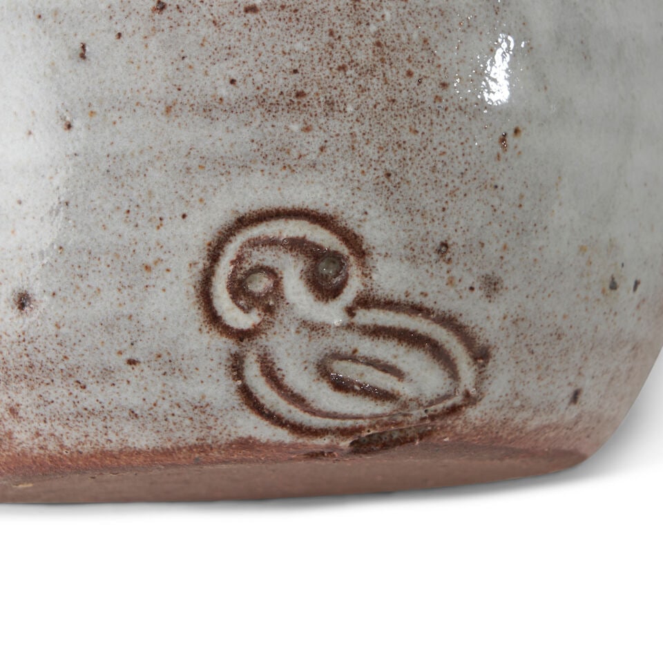 Five Mid-century Modern Tableware Items, probably France, c. 1960, glazed ceramic, all with inci... - 2