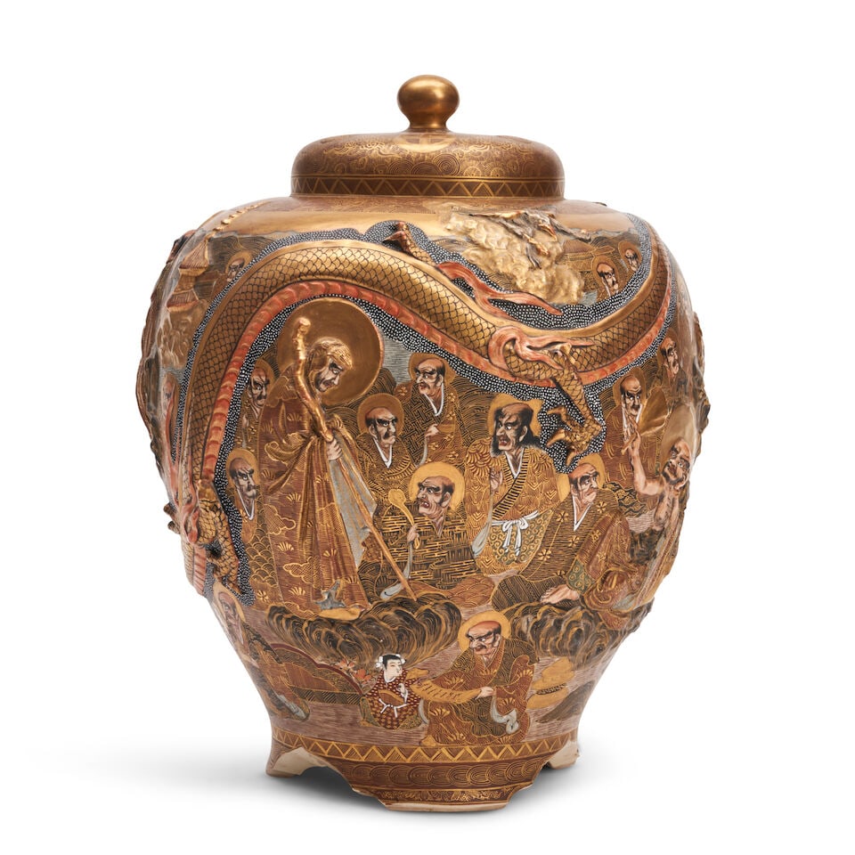Large Japanese Satsuma Arahats Decorated Jar and Cover, late 19th century, (1 of 2)