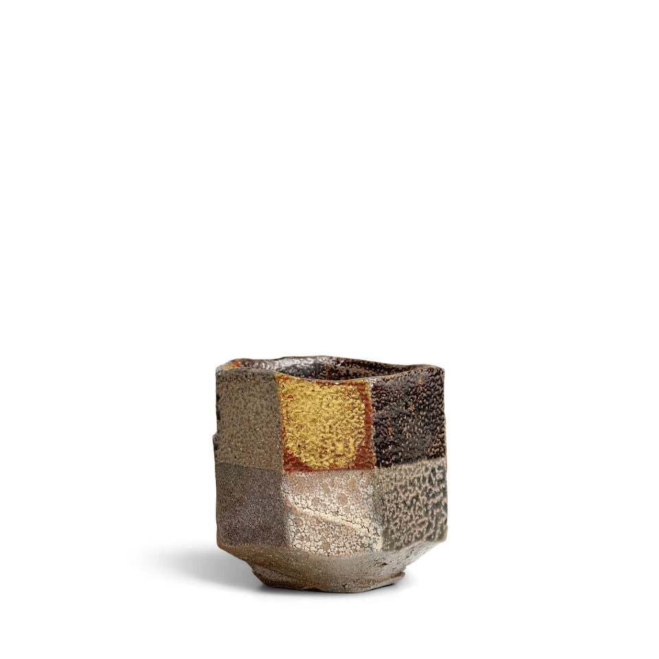 AJIKI HIRO 安食ひろ (B.1948) A Colored-Glazed Guinomi (Sake Cup) Heisei ... (1 of 4)
