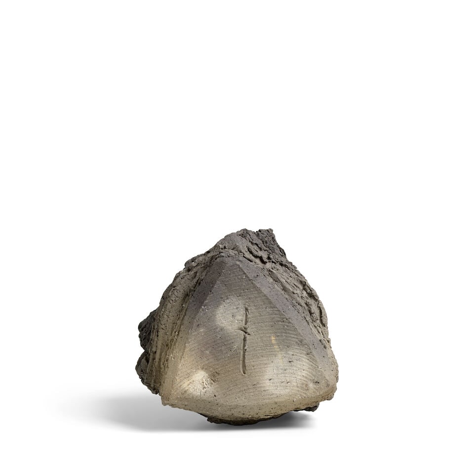 MICHIKAWA SHŌZŌ 道川省三 (B.1953) A Stoneware Vessel Heisei er... - 2