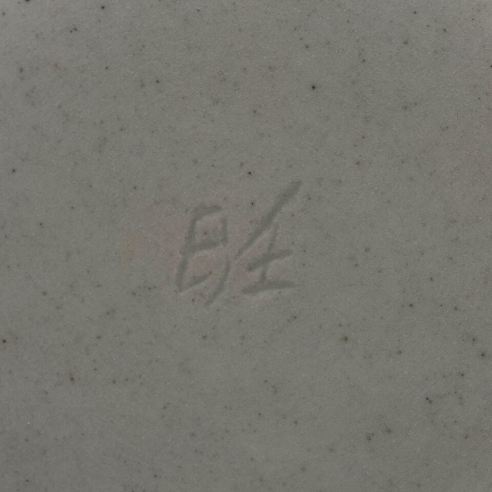 ONO HAKUKO 小野珀子 (1915-1996) A Yūri Kinsai (Underglaze Gold Leaf... - 2