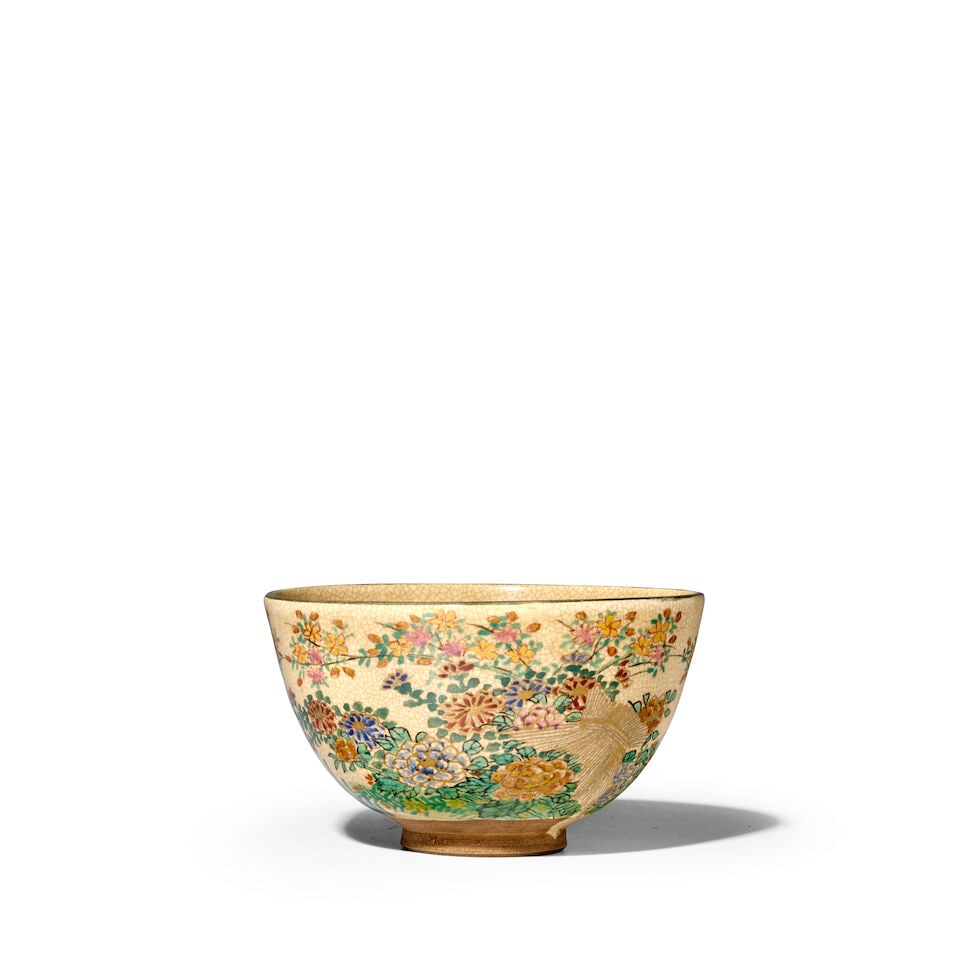 AFTER NONOMURA NINSEI 野々村仁清 (ACTIVE LATE 17TH CENTURY) A Smal...: AFTER NONOMURA NINSEI 野々村仁清 (ACTIVE LATE 17TH CENTURY) A Small Tea Bowl Meiji (1868-1912) or Taisho (1912-1926) era, late 19th/early 20th century A finely potted