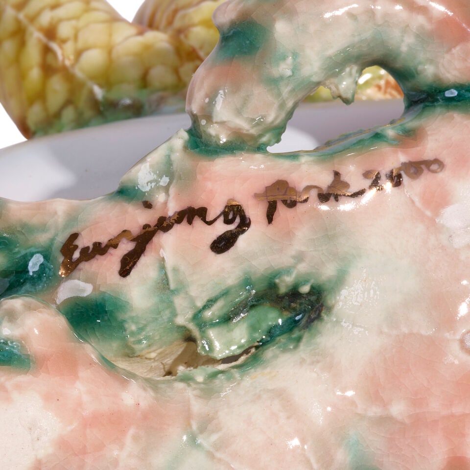 EUNJUNG PARK (ACTIVE 20TH/21ST CENTURY) Korean Landscape III Teapot2000porcelain, signed 'Eunjun... - 2