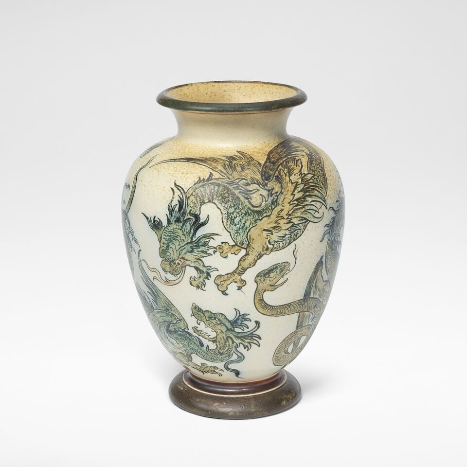 Martin Brothers Vase, 1896 - 2