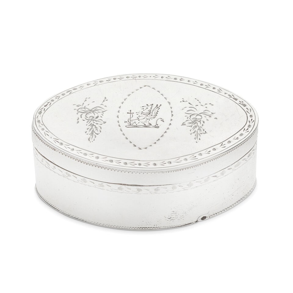 A George III silver nutmeg grater Thomas Phipps and Edward Robinson, London 1786 (1 of 2)