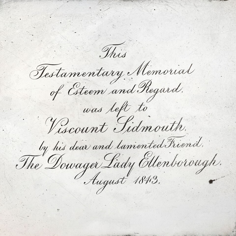 A George II silver salver Lewis Herne & Francis Butty, London 1758 - 3