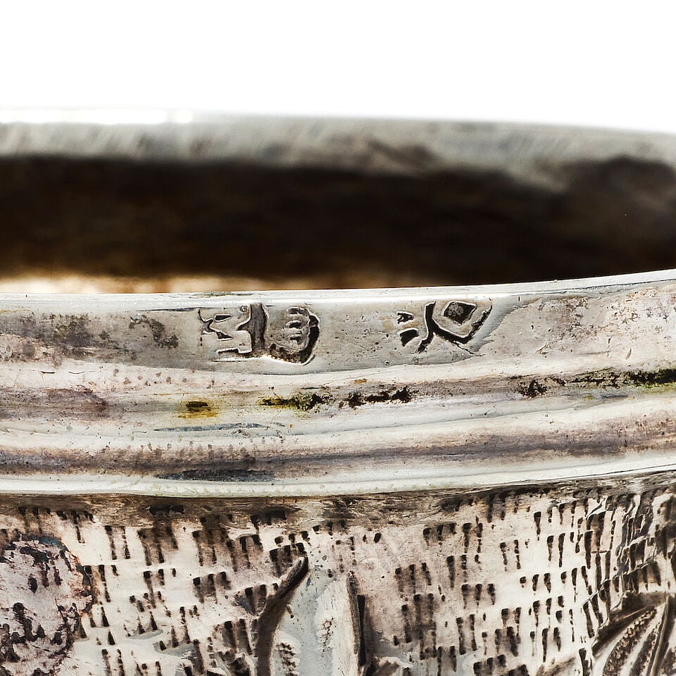 A Maltese silver coffee pot stamped with maker's mark underside of base 'GM' in a rectangular pu... - 2