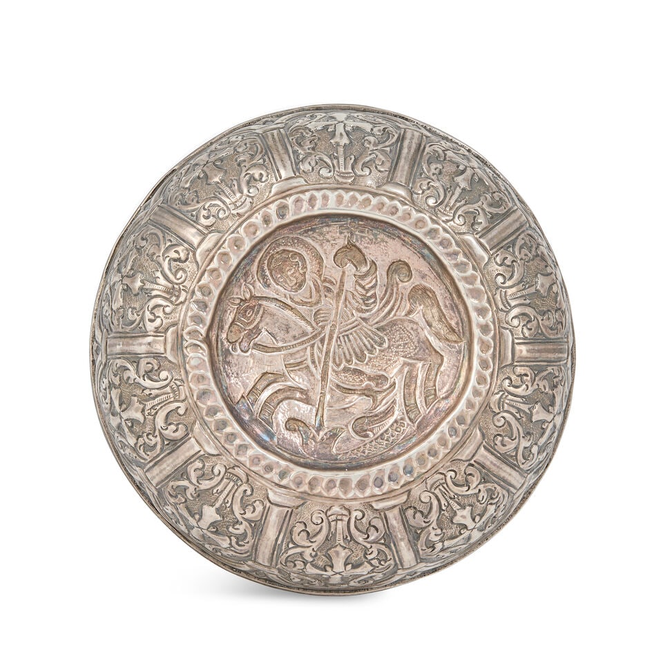 An Ottoman silver bowl apparently unmarked, probably Greece - 2