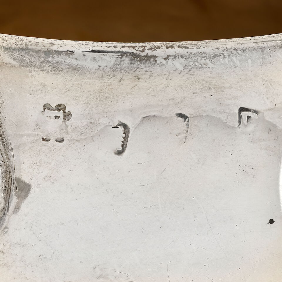A large Britannia standard silver brandy pan marks rubbed, possibly by Thomas Par, London, circa... - 3
