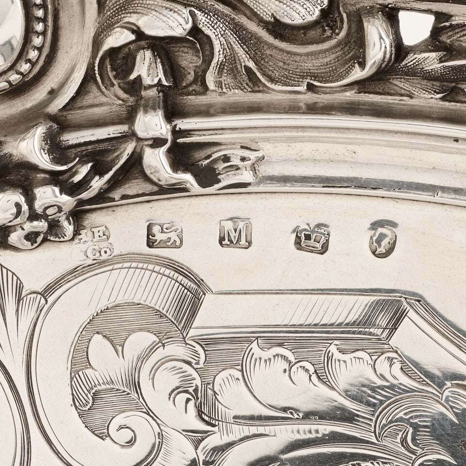 A Victorian silver salver Hawkesworth, Eyre & Co (Charles Hawksworth & John Eyre), Sheffield 1855 - 2