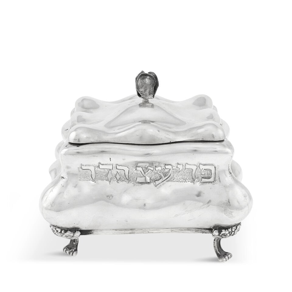 Judaica: A Hungarian metalware etrog / sugar box post 1937 standard mark (1 of 1)