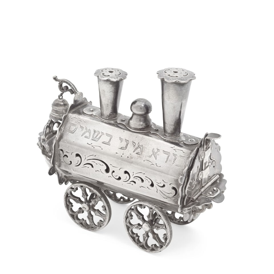 Judaica: A Continental metalware novelty spice box stamped '925' and with cyrillic pseudo maker'... (1 of 1)