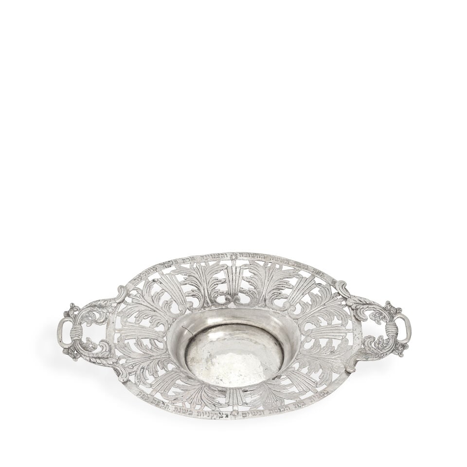 Judaica: A 19th century silver two-handled dish unmarked probably Austro-Hungarian - 2