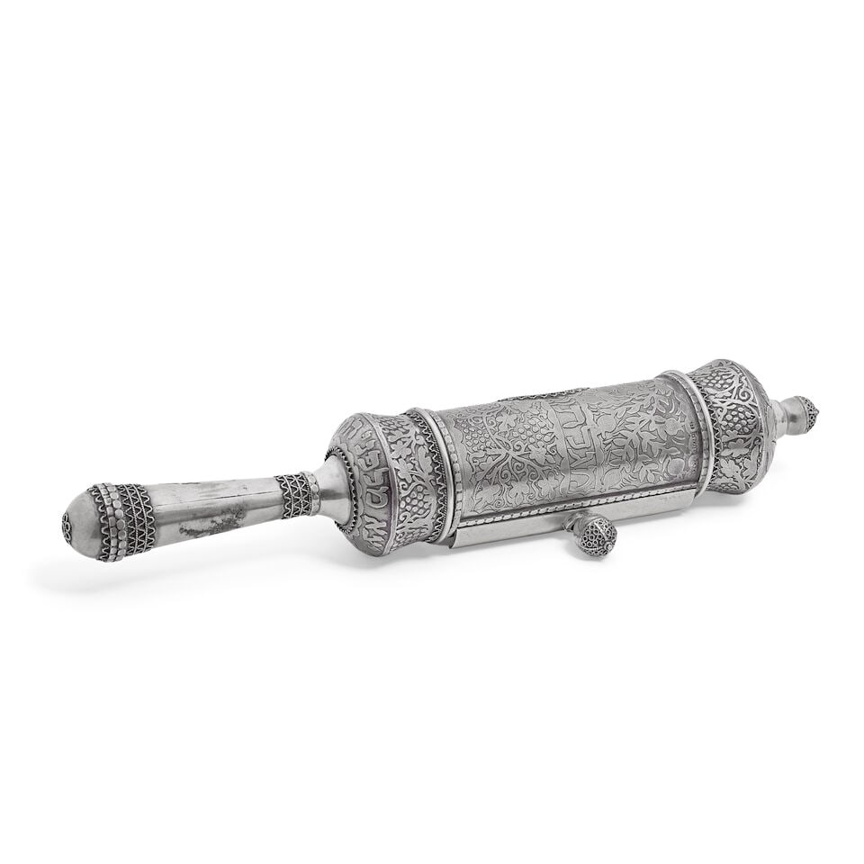 Judaica: A silver Ester scroll holder incuse stamped '925' and bearing pseudo Bezalel marks, (1 of 1)