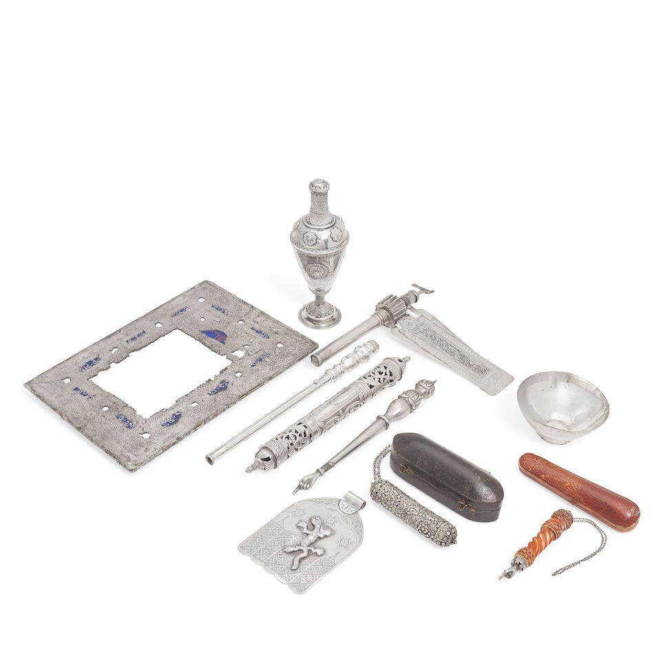 Judaica: A group of assorted items (10) (1 of 1)
