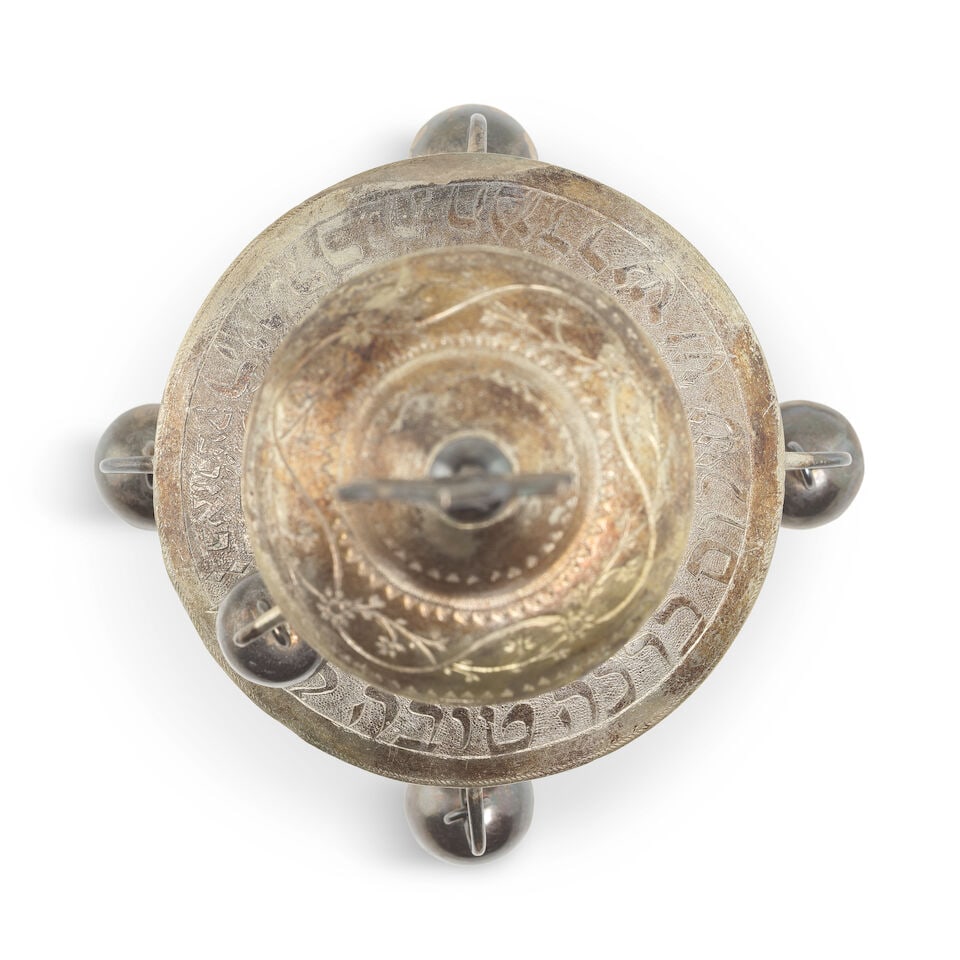 An Austro-Hungarian silver torah finial Vienna, pre 1922 3rd standard mark together with an elec... - 2