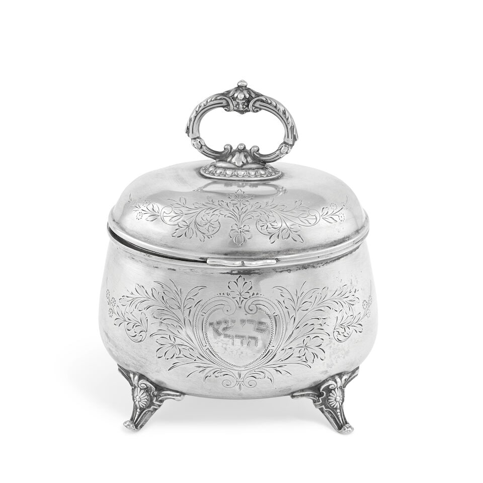 Judaica: A German silver etrog / sugar box Wilhelm Binder, incuse stamped 800 (1 of 1)