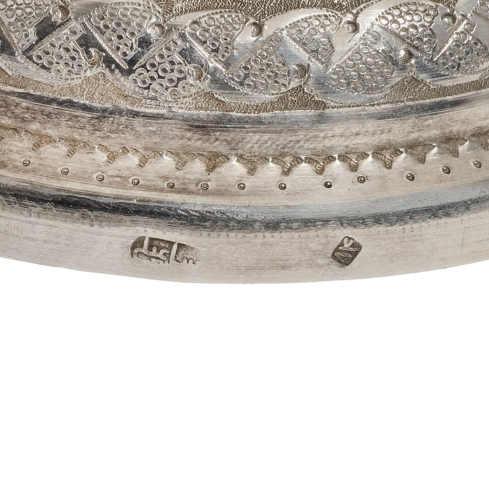 A Middle Eastern silver bowl with Arabic script marks - 2