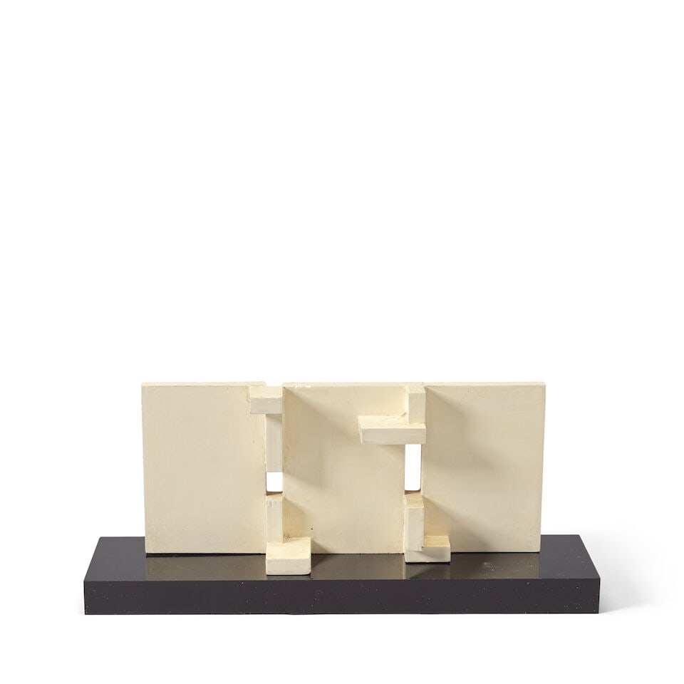 Peter Lowe (British, born 1938) Leeds 10cm (3 15/16in) high excluding base; 12cm (4 3/4in) high ... - 3