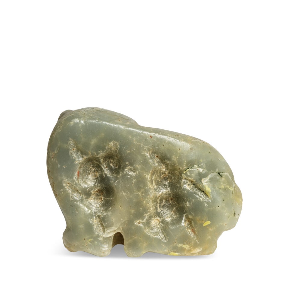 A Mesopotamian agate stamp seal - 2