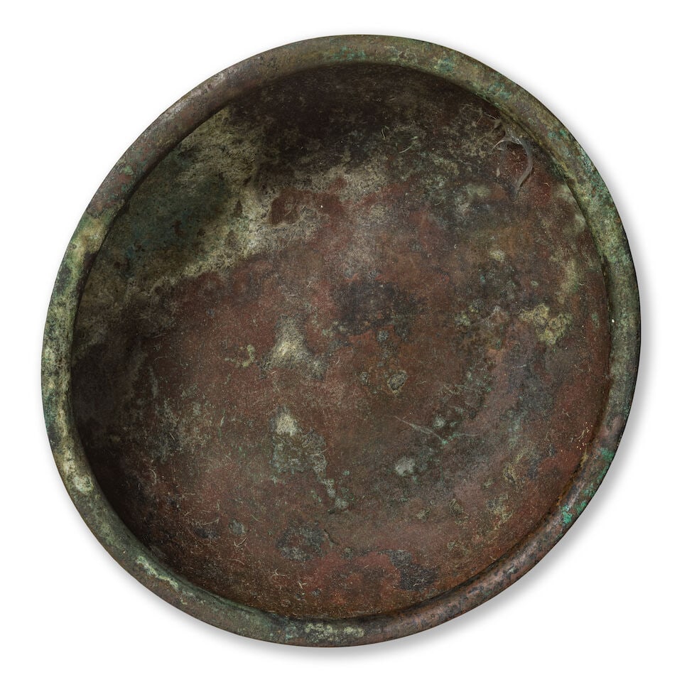 A Byzantine bronze bowl engraved with a cross and palm motifs - 2