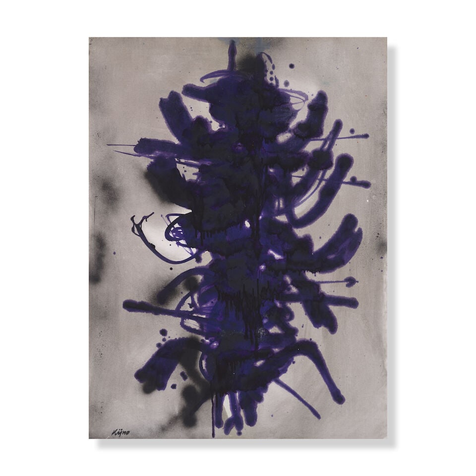 LADISLAS KIJNO (1921-2012) Sans titre circa 1975: LADISLAS KIJNO (1921-2012) Sans titre circa 1975 signé acrylique et encre sur toile signed acrylic and ink on canvas 130.5 x 97.5 cm. 51 3/8 x 38 3/8 in. Réalisé circa