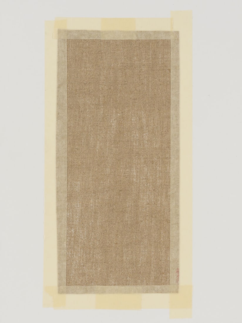 FUTURA 2000 (LEONARD McGURR) (N. 1955) Sans titre (trois oeuvres) circa 2010 - 2